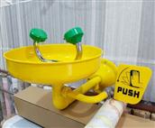 Long khánh Bồn rửa mắt khẩn cấp gắn tường WJH0759B