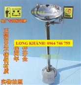 Trung Quốc Bồn rửa mắt khẩn cấp loại đứng có chân đạp