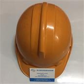 Cty Long Khánh Mũ bảo hộ lao động công nhân